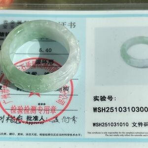 Elegant Carved Green Jade Ring sz 18.2